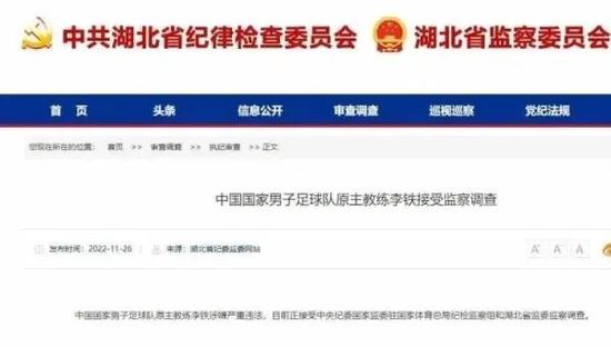 污香蕉视频