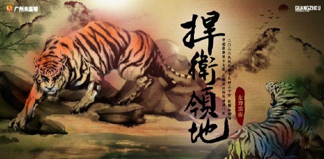 成人免费a视频