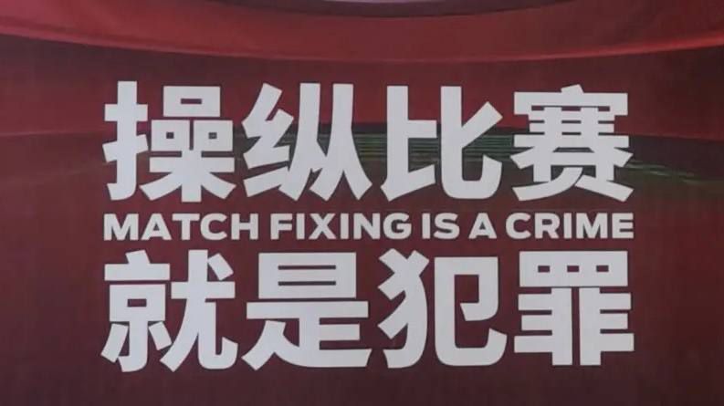 她在丈天面前被耍了三级