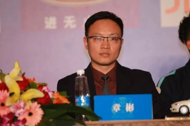 中国xxxxxxxxx