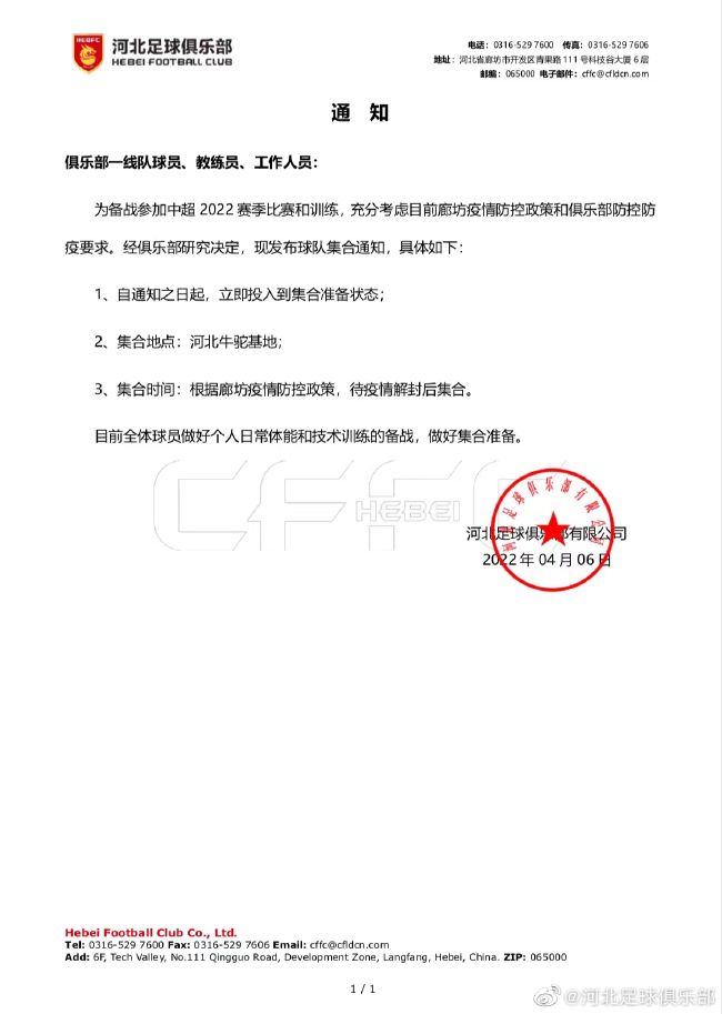 亚洲精品一区专区