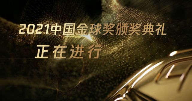 国产欧美日韩中文久久