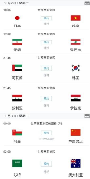 国内精品久久久久久久