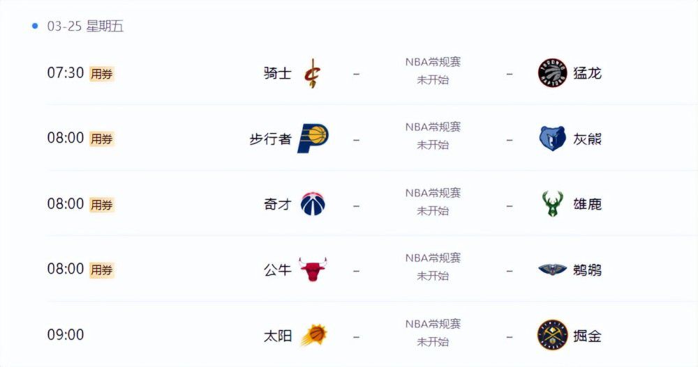 她们的坚毅