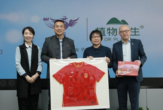 麻豆久久婷婷国产综合五月