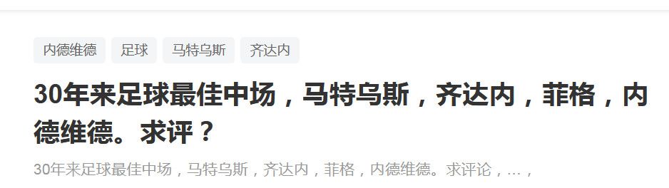 有目的的约会
