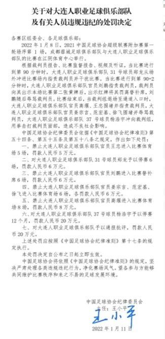 亚洲国产成人久久综合一区77