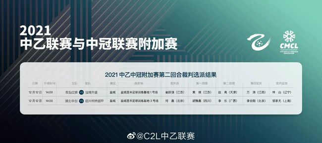偷偷见面的爱人