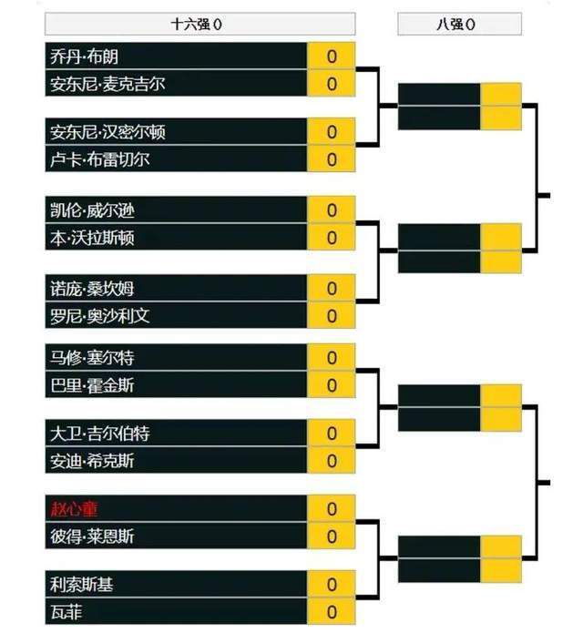 啊灬啊灬啊灬快灬高潮了听书