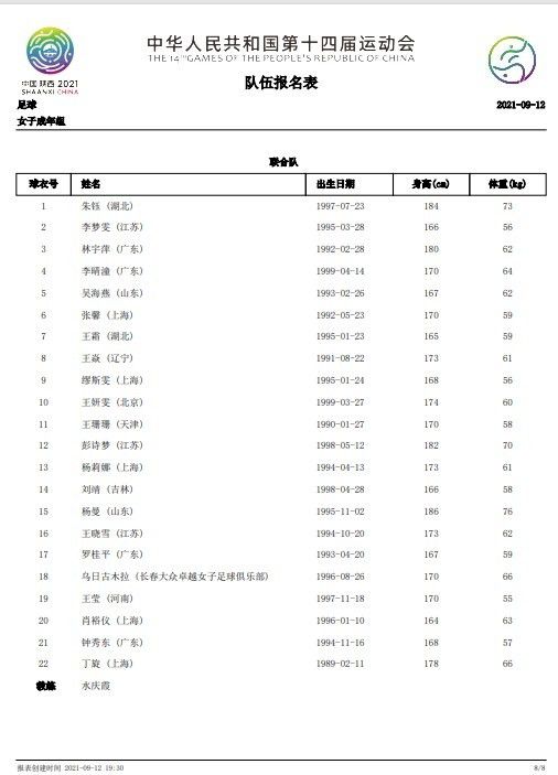 在线免费污视频