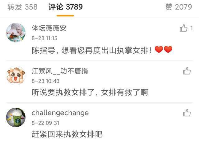 亚洲国产精品一区二区三区久久