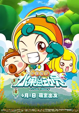 欧美一区二区激情三区