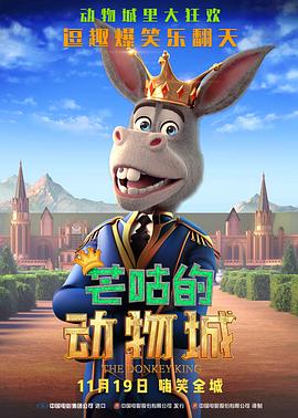 久久爽久久爽久久免费观看