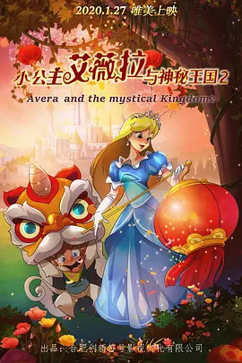 校花嗯啊销魂呻吟高h