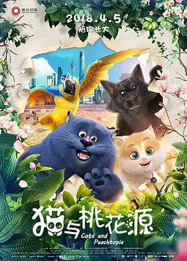 久久香蕉国产线看观看精品yw