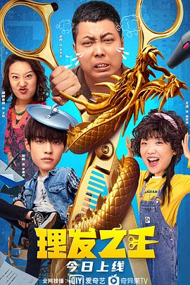 色呦呦呦呦呦呦