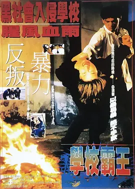 一区二区福利视频