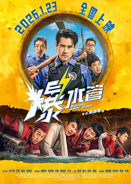 国产精欧美一区二区三区