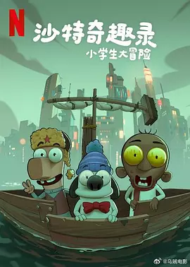 在庆典上遇到的尤卡塔女职员