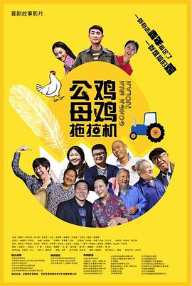 伊人福利视频