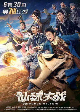 人人伦