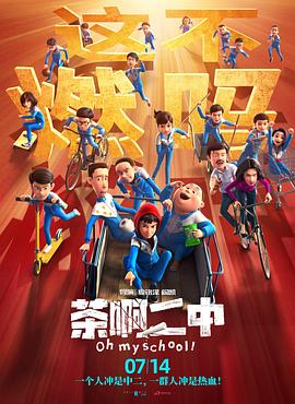 曰批人成在线观看