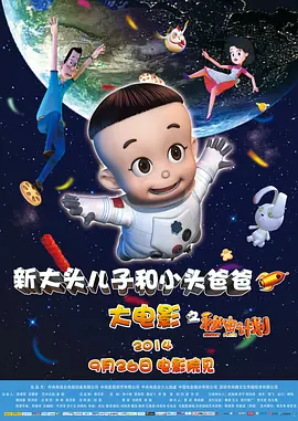 美女爽爽爽