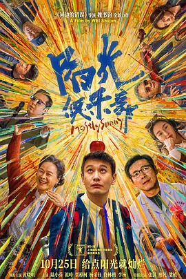 国产精品羞羞答答在线