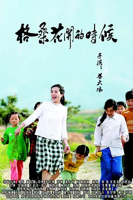 а_天堂中文在线