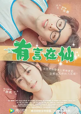 日韩精品免费观看