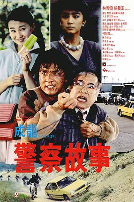 实拍女处破www免费看