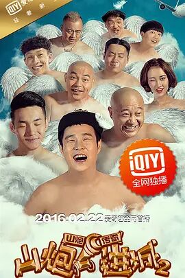 亚洲视频在线免费看