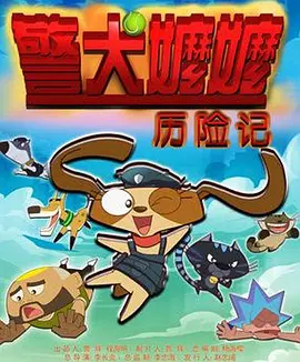 三级av在线免费观看