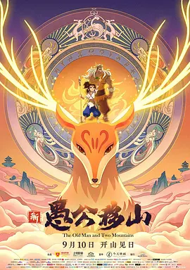 在办公室狂cao丝袜老师h文