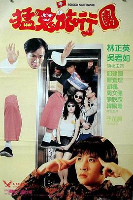 德国艳妇