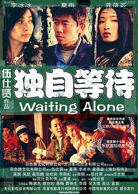 国产中文字幕乱人伦在线观看