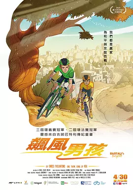 国产国拍亚洲精品永久不卡