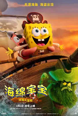 欧美一区二区三区网站