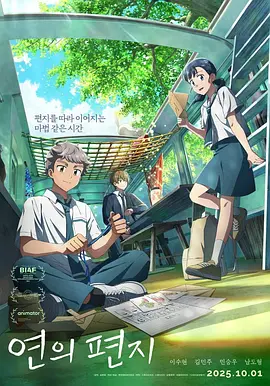 浴缸男女