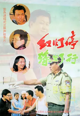 亚洲精品在线不卡
