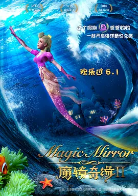 中文字幕奈奈美被公侵犯