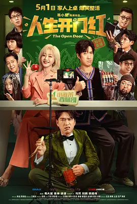 兄妹契约中文版
