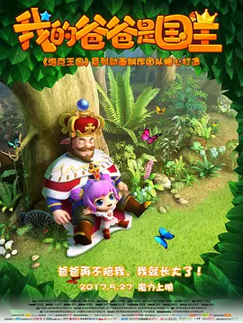 亚洲国产欧美在线