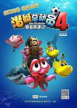 亚洲综合 一区二区