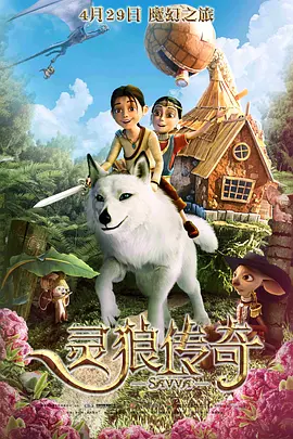 奇米导航