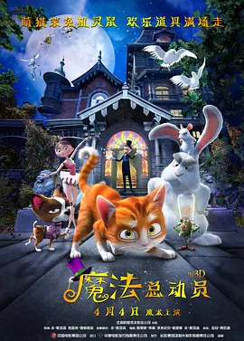 短暂相见的遗憾