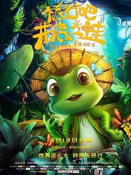 夜总会2