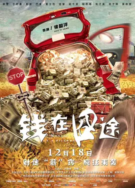 久草视频在线观