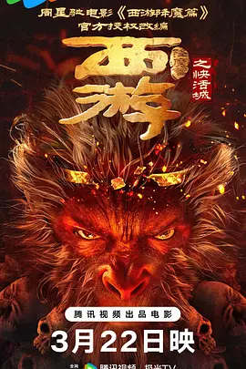 成人51免费