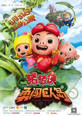 涩狠狠狠狠色